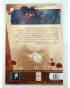 Contracubierta de HACK SLASH (Tim Seeley / Stefano Caselli) Dreamers 2008