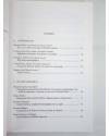 Muestra 1 de 1616 MIL SEISCIENTOS DIECISÉIS X. ANUARIO 1996 1996 (Vvaa) Facultad de Filología UCM 1996