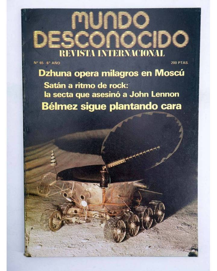 Cubierta de MUNDO DESCONOCIDO REVISTA INTERNACIONAL 65 (Vvaa) ATE 1981