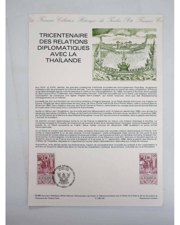 Cubierta de COLLECTION HISTORIQUE DE TIMBRE 31444. TRICENTENAIRE FRANCE THAÏLANDE (No Acreditado) Poste Français 1986