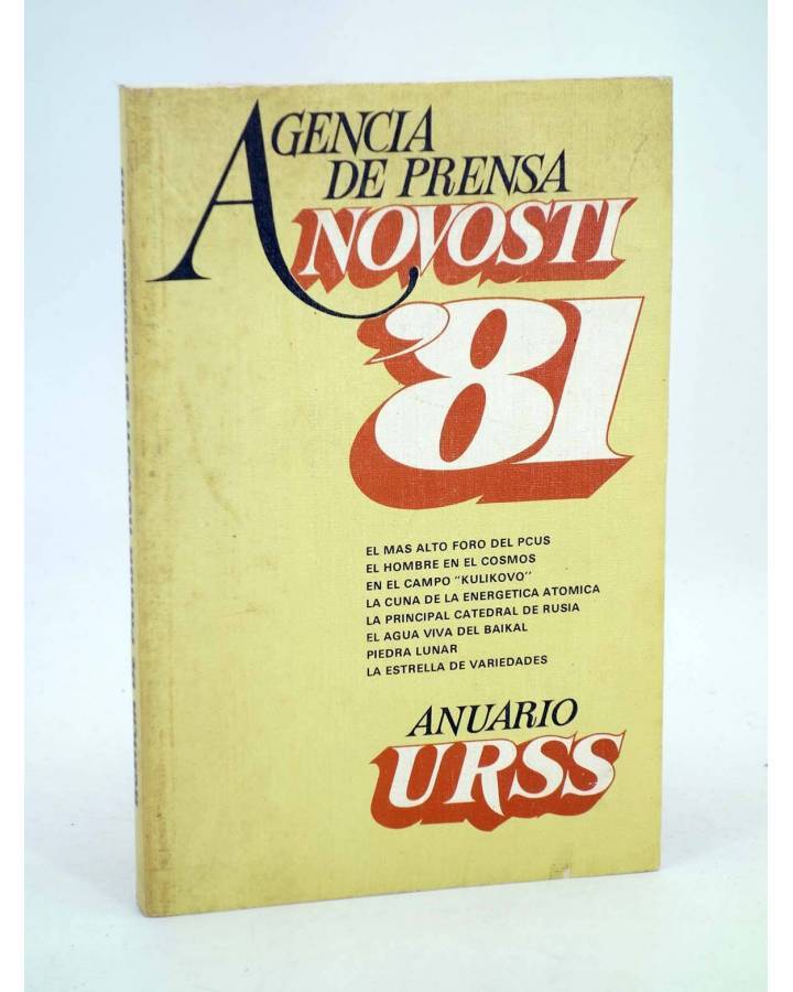 Cubierta de AGENCIA DE PRENSA NOVOSTI 81 ANUARIO URSS (Vvaa) Novosti 1981