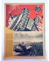 Muestra 2 de REVISTA ALGO. ILUSTRACIÓN POPULAR 200. CUBIERTA E. FREIXAS. 10 JUNIO (Vvaa) Algo 1933