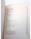 Muestra 2 de COLECCIÓN DE POESÍA HOMBRE CULMINACIÓN DEL ANSIA (Joaquin Chamorro) Madrid 1983