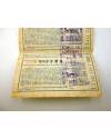 Muestra 2 de DÉCIMO LOTERÍA NACIONAL N.º 55469. AÑO 1953. SORTEO NUM. 1. PLIEGO DE 4 DÉCIMOS (No Acreditado) Lotería Nac