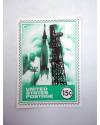 Cubierta de LA GRAN PROEZA CROMO 12. UNITED STATES POSTAGE (No Acreditado) Pipas Churruca 1969