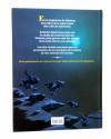 Contracubierta de BASIL Y VICTORIA (Yann / Édith) Ponent Mon 2015