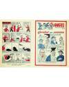 Muestra 2 de EL ÁNGEL. PUBLICACIÓN SEMANAL Nº 594 (Vvaa) Barcelona 1959