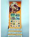 Muestra 2 de CALENDARIO 5 PÁGS PUBLICIDAD PILAS. TXIMIST LES DESEA UN LUMINOSO Y SONORO AÑO.. Cegasa 1973