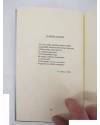 Muestra 2 de POESIA 19. AL CUL DE SAC TROBAREM LES PORGUERES (Hector B. Moret) Alfons el Magnànim 1993