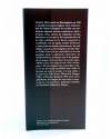 Muestra 1 de MARCO DIDIO FALCO 16. EN BUSCA DE INFAMIA (Lindsey Davis) Edhasa 2005