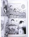 Muestra 3 de GASARAKI 4 (Meimu) Selecta Visión 2004