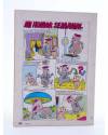 Contracubierta de HANNA BARBERA PUBLICACIÓN JUVENIL 32. MIRA QUIÉN ESTÁ AQUÍ. Ediprint 1984