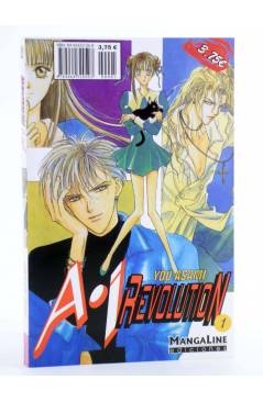 Contracubierta de A.I. REVOLUTION 1 (You Asami) Mangaline 2004