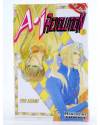 Cubierta de A.I. REVOLUTION 5 (You Asami) Mangaline 2005