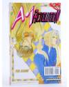Contracubierta de A.I. REVOLUTION 5 (You Asami) Mangaline 2005