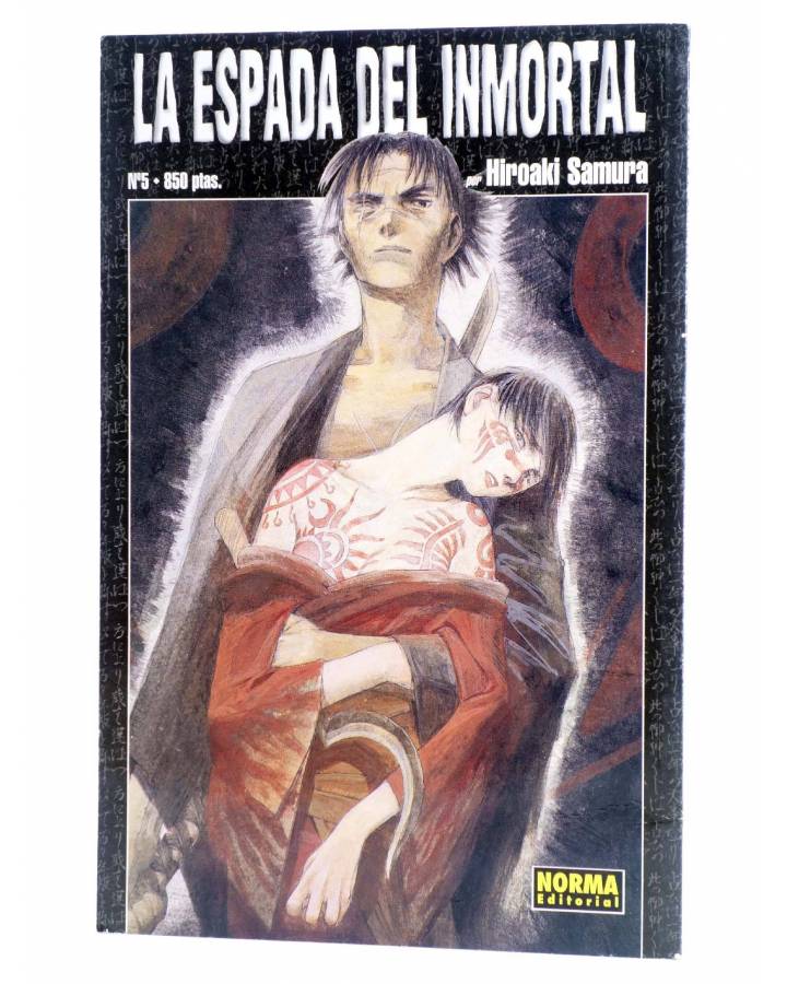 Cubierta de LA ESPADA DEL INMORTAL 5 (Horokai Samura) Norma 1997