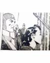 Muestra 3 de FLAS GORDON. LAS GRANDES AVENTURAS 2. EL ANILLO DE FUEGO (Alex Raymond) Hispano Americana 1946