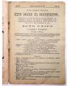 Muestra 1 de LA NOVELA CÓMICA 70. ESTA NOCHE ES NOCHEBUENA… (José Ramos Martin) Madrid 1918