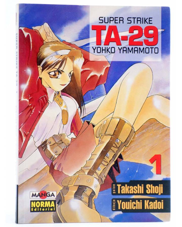 Cubierta de MANGA GRAN VOLUMEN 11. SUPER STRIKE TA-29 YOHKO YAMAMOTO (Takashi Shoji / Youichi Kadoi) Norma 1997