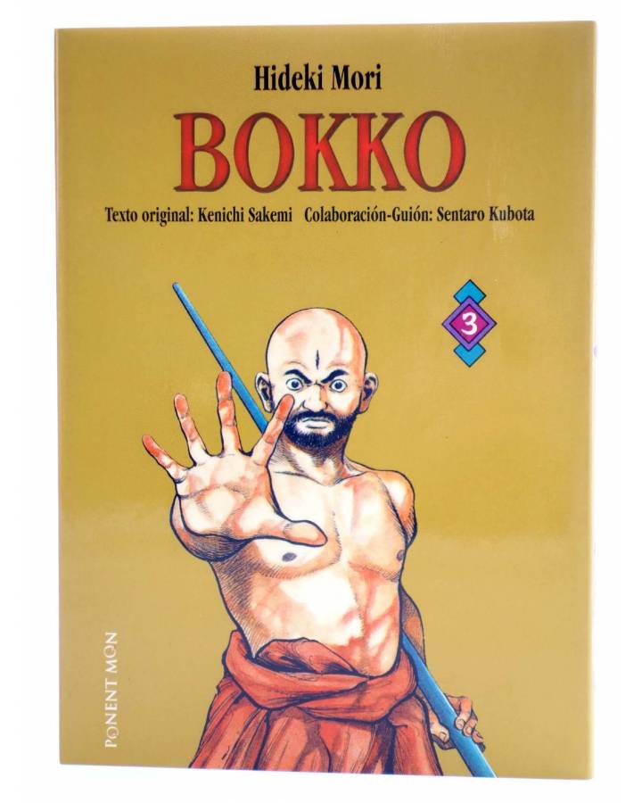 Cubierta de BOKKO 3. BAJO LA BANDERA DE XIANG (Hideki Mori / Kenichi Sakemi) Ponent Mon 2008