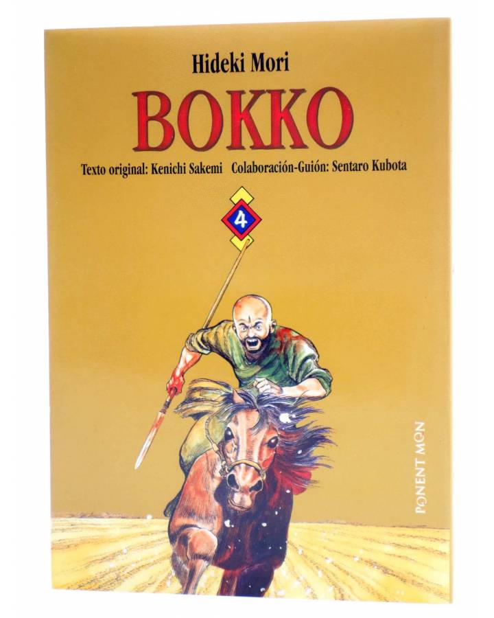 Cubierta de BOKKO 4. LA BATALLA DEFINITIVA (Hideki Mori / Kenichi Sakemi) Ponent Mon 2008