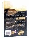 Contracubierta de PROPUESTA PARA MATAR A SALINGER (Osvaldo Antonio Ramírez) Atmósfera Literaria 2014