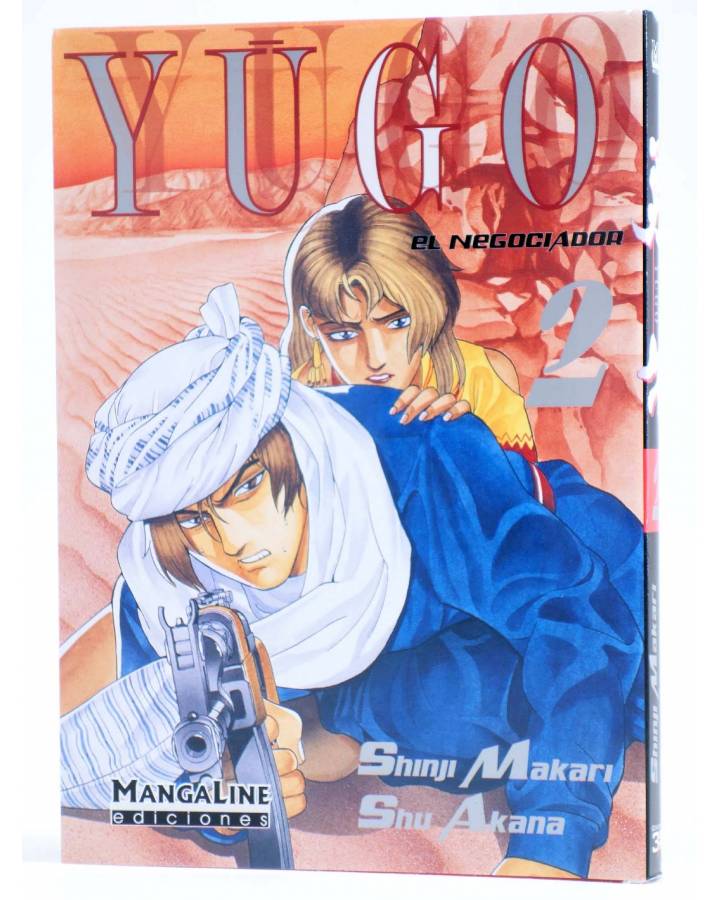Cubierta de YUGO EL NEGOCIADOR 2 (Shinji Makari / Shu Akana) Mangaline 2007