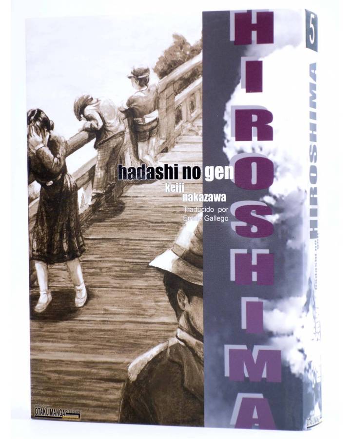 Cubierta de HIROSHIMA. HADASHI NO GEN 5 (Keiji Nakazawa) Otakuland 2003