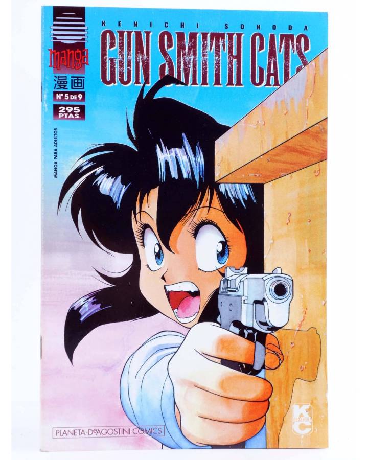 Cubierta de GUN SMITH CATS 5 (Kenichi Sonoda) Planeta 1997