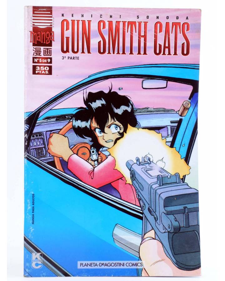 Cubierta de GUN SMITH CATS 3ª PARTE 5 (Kenichi Sonoda) Planeta 1998
