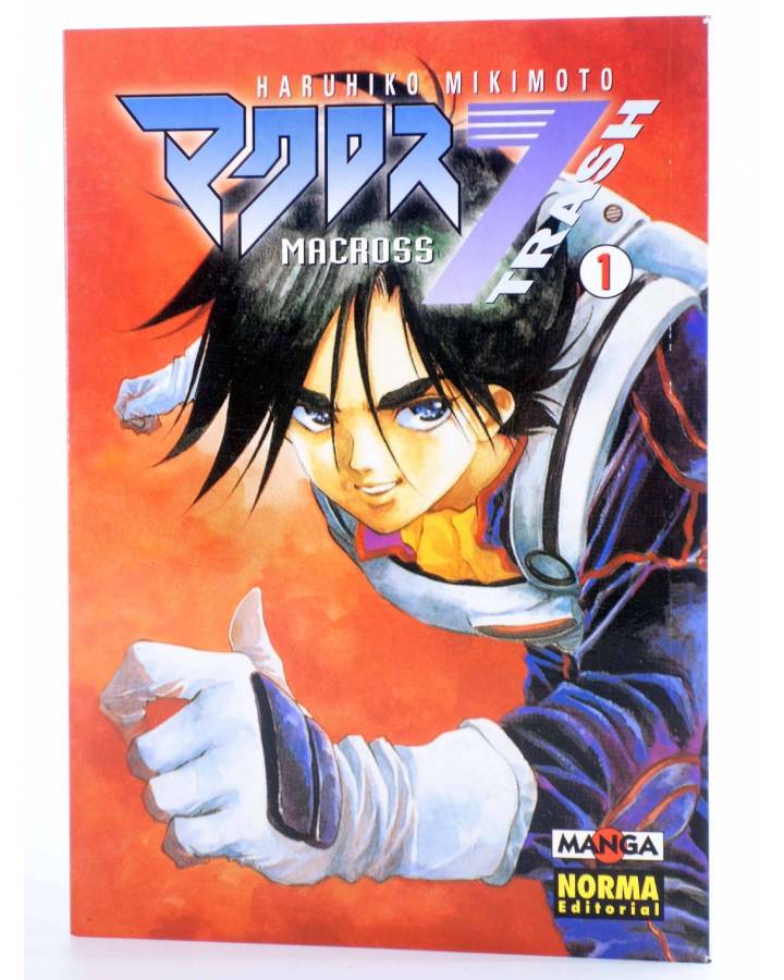 Cubierta de MANGA GRAN VOLUMEN 24. MACROSS 7 TRASH 1 (Haruhiko Mikimoto) Norma 1998