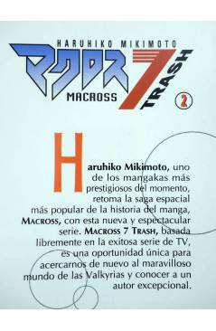 Muestra 1 de MANGA GRAN VOLUMEN 26. MACROSS 7 TRASH 2 (Haruhiko Mikimoto) Norma 1998