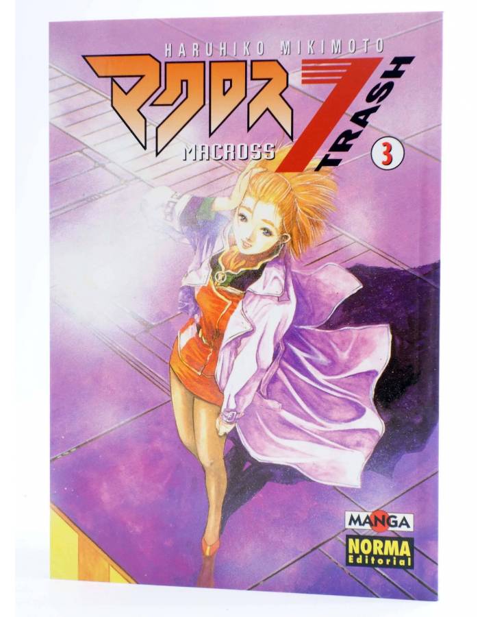 Cubierta de MANGA GRAN VOLUMEN 28. MACROSS 7 TRASH 3 (Haruhiko Mikimoto) Norma 1998
