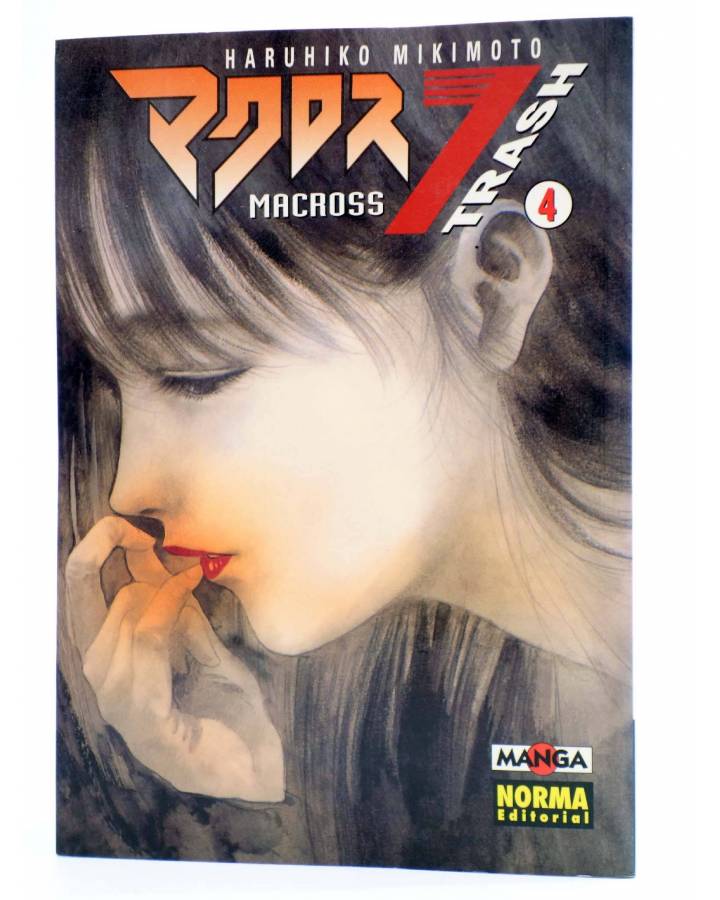 Cubierta de MANGA GRAN VOLUMEN 34. MACROSS 7 TRASH 4 (Haruhiko Mikimoto) Norma 2001
