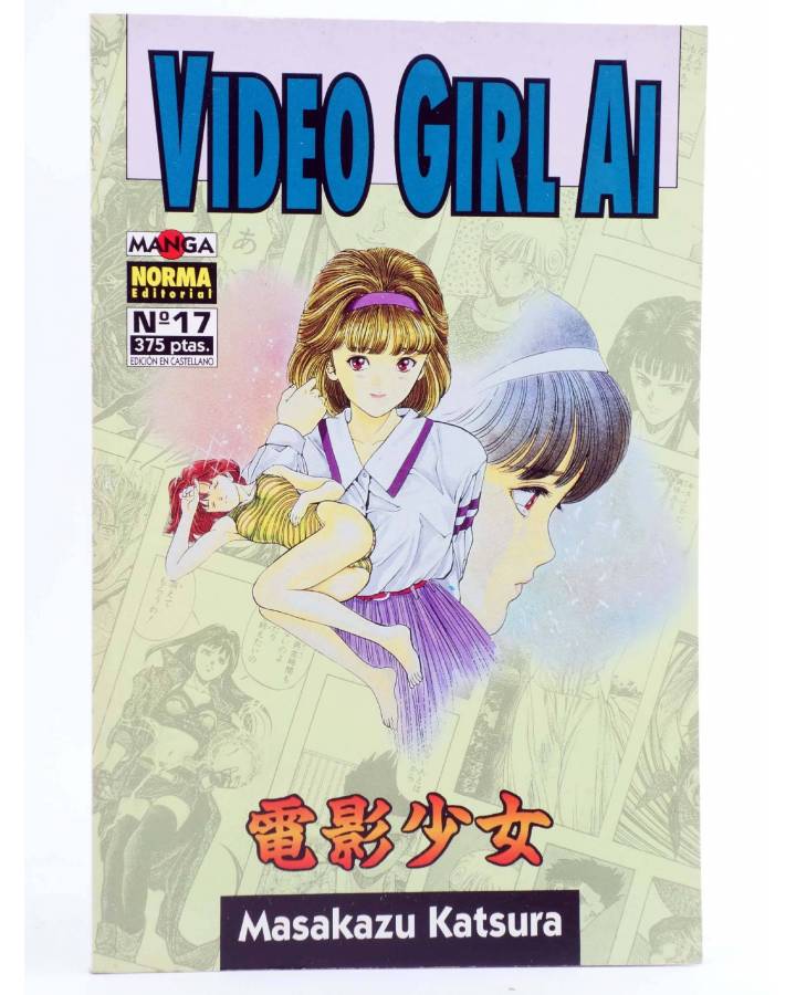 Cubierta de VIDEO GIRL AI 17 (Masakazu Katsura) Norma 1995