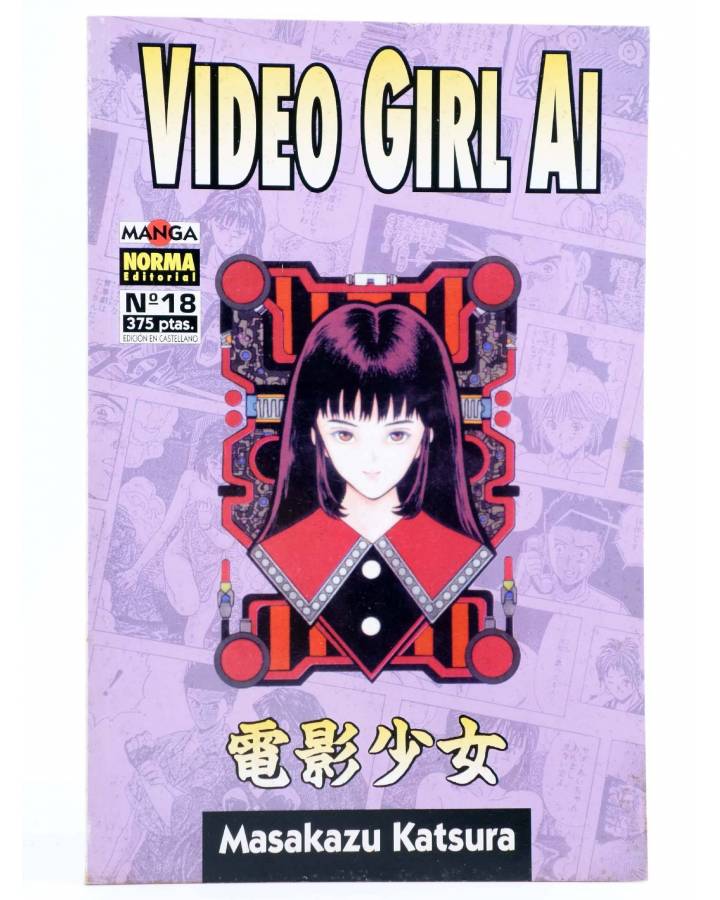 Cubierta de VIDEO GIRL AI 18 (Masakazu Katsura) Norma 1995