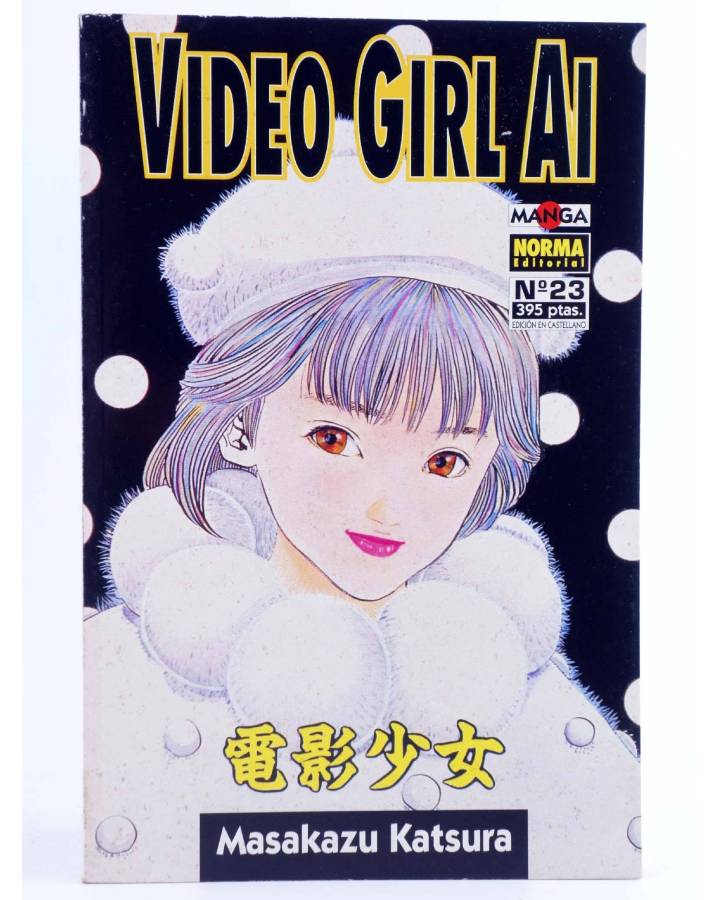Cubierta de VIDEO GIRL AI 23. CON CALENDARIO 1996 1er TRIMESTRE (Masakazu Katsura) Norma 1996