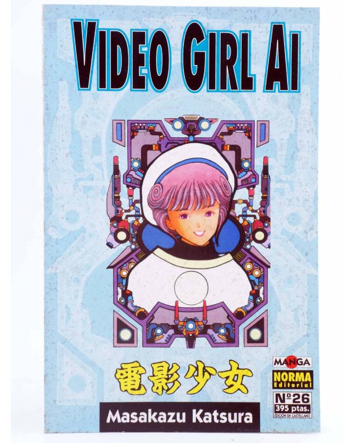 Cubierta de VIDEO GIRL AI 26. CON CALENDARIO 1996 2º TRIMESTRE (Masakazu Katsura) Norma 1996