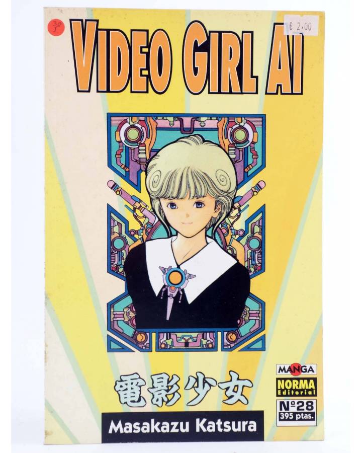 Cubierta de VIDEO GIRL AI 28 (Masakazu Katsura) Norma 1996