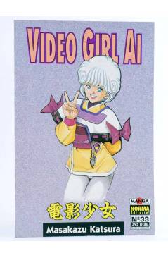 Cubierta de VIDEO GIRL AI 33. CON CALENDARIO 1996 4º TRIMESTRE (Masakazu Katsura) Norma 1996