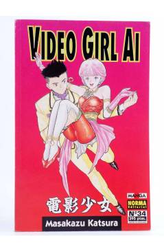 Cubierta de VIDEO GIRL AI 34 (Masakazu Katsura) Norma 1997