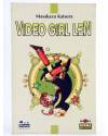Cubierta de VIDEO GIRL LEN 4 (Masakazu Katsura) Norma 1998