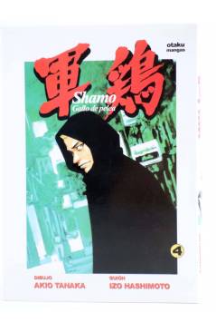 Cubierta de SHAMO GALLO DE PELEA 4 (Akio Tanaka / Izo Hashimoto) Otakuland 2003