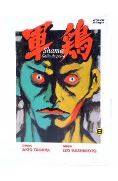 Cubierta de SHAMO GALLO DE PELEA 8 (Akio Tanaka / Izo Hashimoto) Otakuland 2004