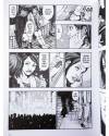 Muestra 1 de SHAMO GALLO DE PELEA 8 (Akio Tanaka / Izo Hashimoto) Otakuland 2004