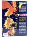Contracubierta de VIÑETAS NEGRAS 14. ZAMBADA T2: LA CASA DEL ÁNGEL (Autheman /Malthaite) Glenat 2005