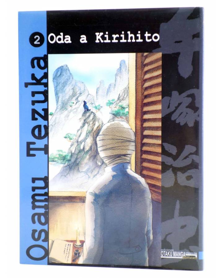 Cubierta de ODA A KIRIHITO 2 (Osamu Tezuka) Otakuland 2004