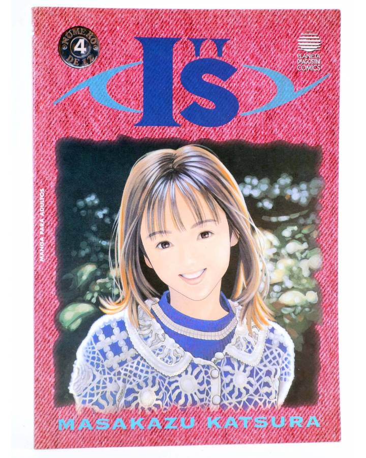 Cubierta de IS I''S 4 (Masakazu Katsura) Planeta 1999
