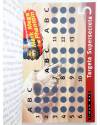 Muestra 4 de MARK MEGA I EL PHANTOM 5. RAL.LI SENSE RETORN - CAT (Thomas Brezina) Timun Mas 1998. LIBRO JUEGO