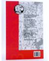Contracubierta de LA EDAD DE BRONCE 8. TRAICIÓN 2 (Eric Shanower) Azake 2008